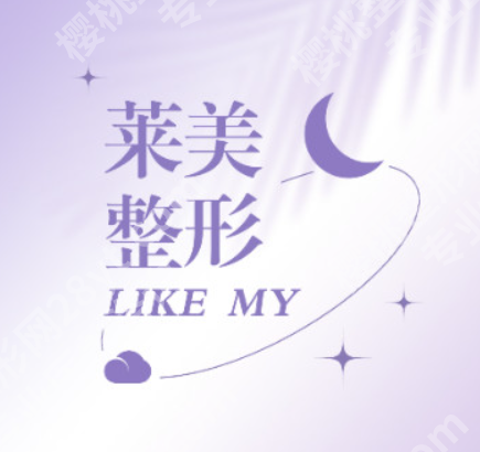 汕头双眼皮修复医院排名公布！汕大一附院\汕大二附院等各有所长