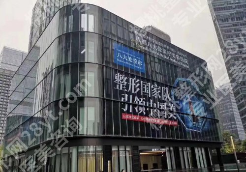 成都双眼皮修复哪家比较好？当地口碑前五医院名单测评！