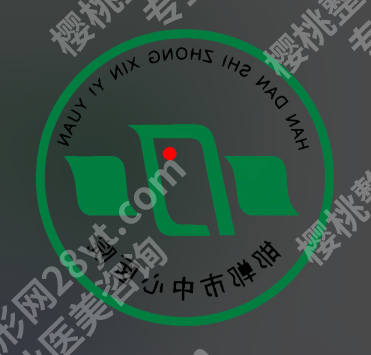 邯郸双眼皮修复医院排名曝光！整友评选5家（包含公立\私立）