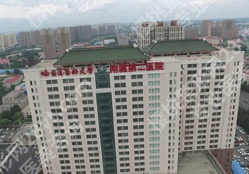 哈尔滨双眼皮修复谁家权威？省医院/市第一医院/索菲等技术测评！