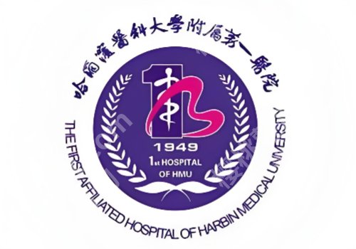 哈尔滨双眼皮修复谁家权威？省医院/市第一医院/索菲等技术测评！