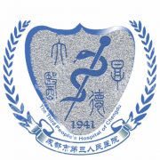成都眼修复厉害三个医院是哪家？2026新排名\8月价格表来袭