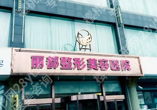 太原双眼皮修复手术哪里做的好的医院?【人气TOP前五在线更新】