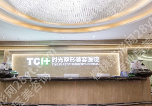 太原双眼皮修复手术哪里做的好的医院?【人气TOP前五在线更新】