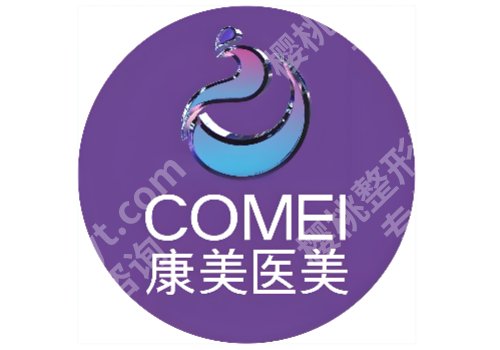 苏州做眼睛整形好的医院医生：5家医院+医生排名出炉，附26价格参考