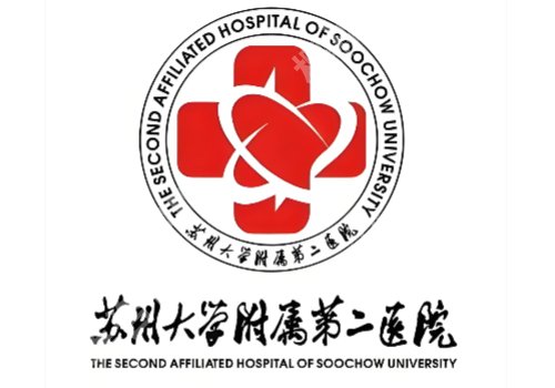 苏州做眼睛整形好的医院医生：5家医院+医生排名出炉，附26价格参考