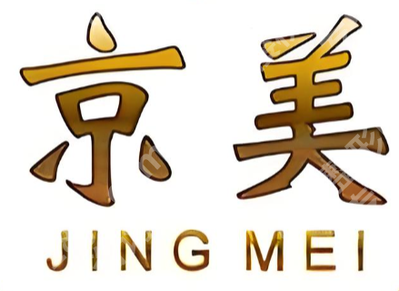 沧州双眼皮修复好的医院有哪些?中西医结合医院\中心医院\京美上榜