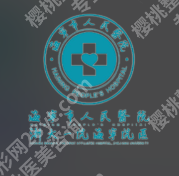 嘉兴双眼皮修复医院案例公布!嘉兴二院\荣军医院等5家入围