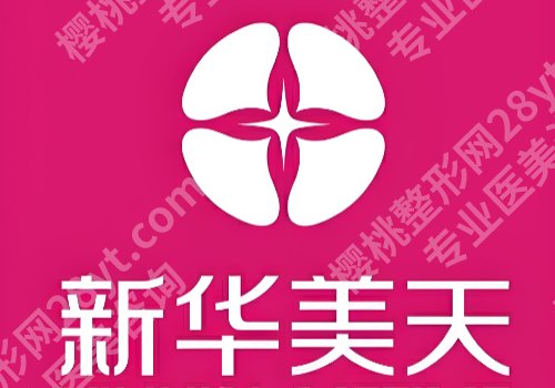 大连眼修复医院医生排名：公立vs私立怎么选？