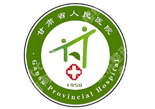 兰州眼部整形医院有哪些？附前五医院名单+26年价格表