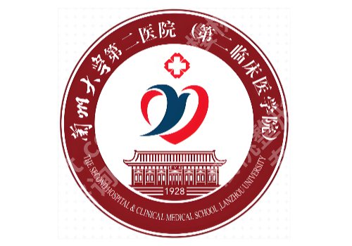 兰州眼部整形医院有哪些？附前五医院名单+26年价格表