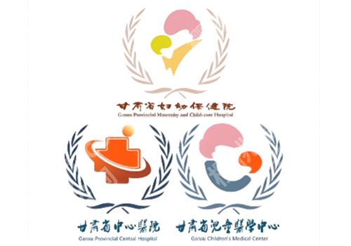 兰州眼部整形医院有哪些？附前五医院名单+26年价格表