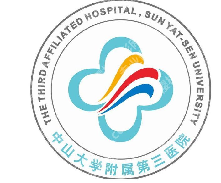 中山大学附属第三医院牙科医生|王萍/麦志辉谁的技术好？