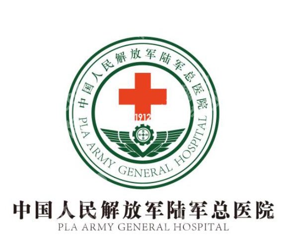 陆军总医院割双眼皮怎么样？眼部整形手术流程记录！