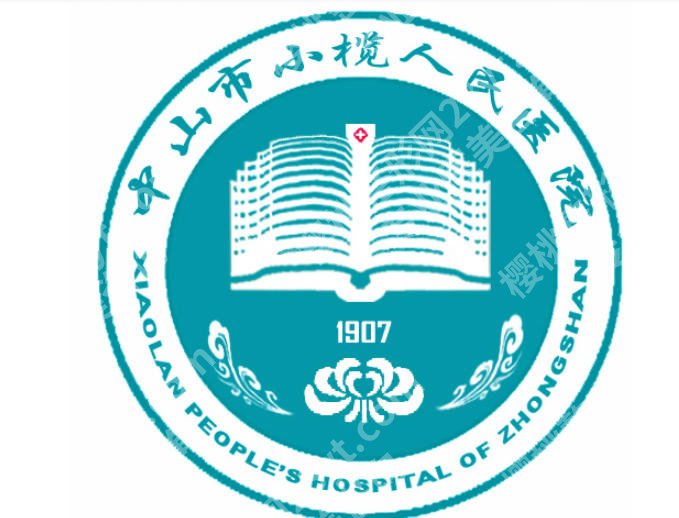 小榄人民医院种植牙价格|参考价格是7983元左右起！案例参考