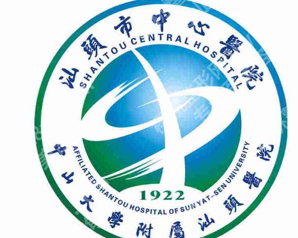 汕头中心医院割双眼皮多少钱？眼部整形案例全流程记录！
