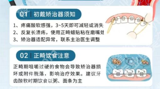 汕头中心医院口腔科怎么样？附医院详解与医生推荐！
