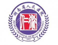 湖南省人民医院李波下颌角怎么样？擅长项目、案例风格和恢复期全解析