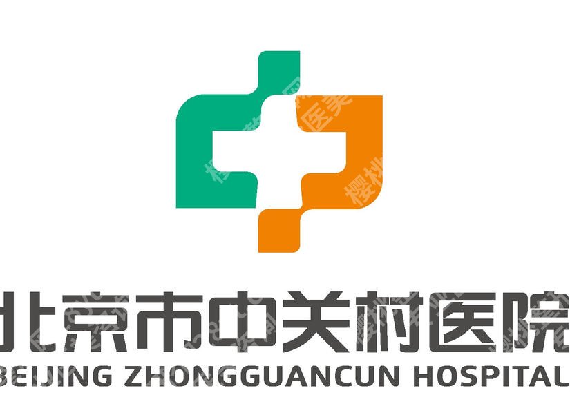 北京中关村医院牙齿矫正怎么样？2026正畸案例展示！