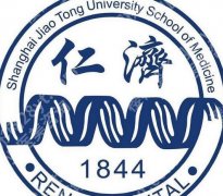 上海仁济医院隆胸价格贵不贵？假体隆胸2万左右起！