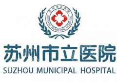 苏州哪个医院修复双眼皮好？26年口碑医院名单测评