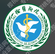 徐州排名前十双眼皮修复医院有哪些？公立\私立宝藏之选来袭