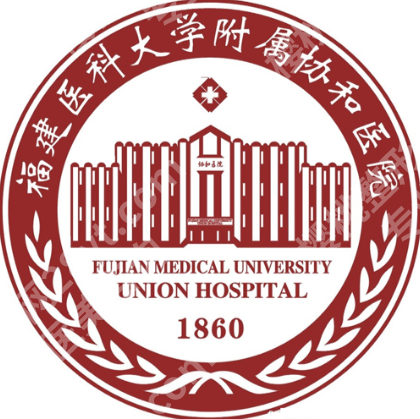 福州排名前十双眼皮修复医院有哪些?协和医院\格莱美等入围