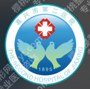 嘉兴哪个医院修复双眼皮好？排名前五/2026年价格表曝光