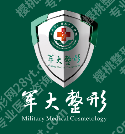 太原双眼皮哪家医院比较好?修完妈生感/本地靠谱前五排名直接抄作业