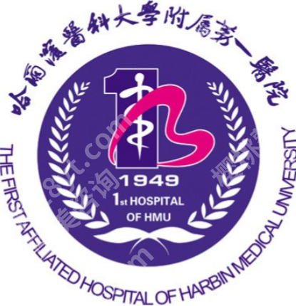 哈尔滨双眼皮修复哪个医院好？5家红榜/公私都有
