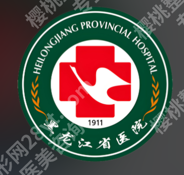 哈尔滨双眼皮修复哪个医院好？5家红榜/公私都有