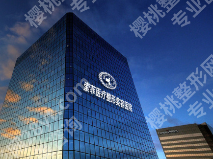 哈尔滨双眼皮修复哪个医院好？5家红榜/公私都有
