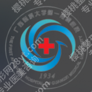 南宁双眼皮修复哪家好？2026全新榜单出炉\快来看看哪家适合你