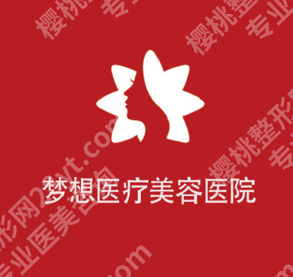 南宁双眼皮修复厉害三个地方是哪?真实测评\2026年8月价格表来袭