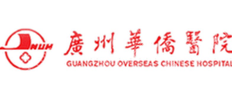 广州华侨医院口腔科看病贵吗?项目明细与性价比全面解析