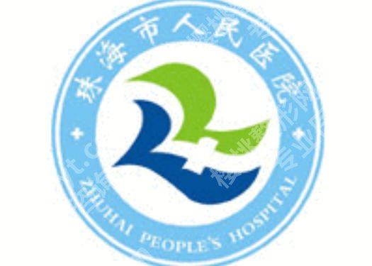 珠海人民医院割双眼皮价格揭晓!网友真实评价一览!