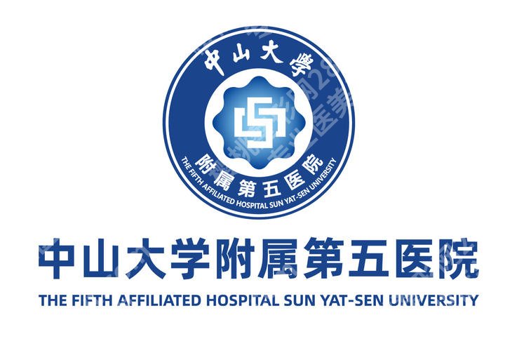 中大五院种植牙价格贵不贵？2026经典案例展示！戳进来看