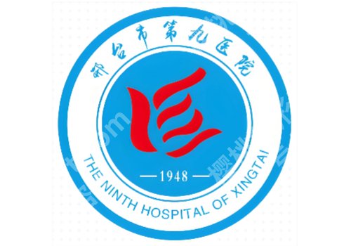 邢台双眼皮修复哪里好?附2026【本地甄选名单】+价格表