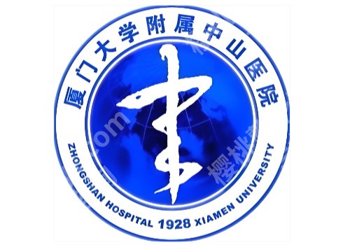 厦门眼综合哪家好？（附一院/中山医院/妇幼保健院）等推荐