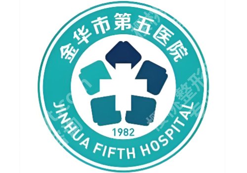 金华做双眼皮哪家好？附当地【热门】医院名单+顾客点评