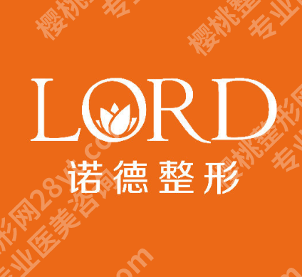 济南双眼皮修复哪家医院好？2026全新榜单出炉快来看看哪位适合你