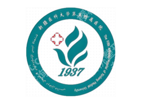 乌鲁木齐眼修复医院排名:人民医院/华美等5家当地口碑医院测评!
