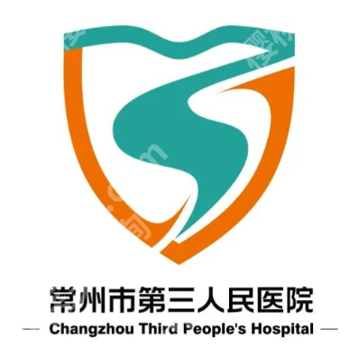 常州眼部整形美容医院有哪些?5家排名大公开\在线pk