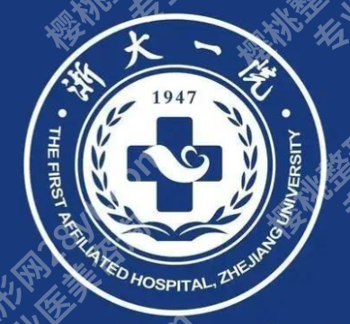 杭州眼睛整形哪家医院?闭眼冲(top榜前五)