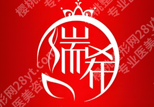 三亚双眼皮修复医院排名:【市中医院/华美/瑞希/维多利亚】测评