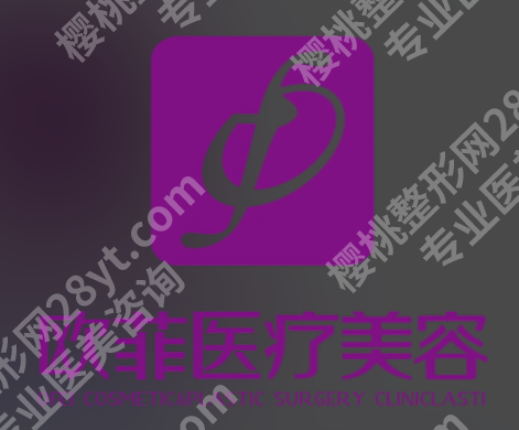 厦门双眼皮修复医院排名曝光!直接冲厦大一附院\中山医院等