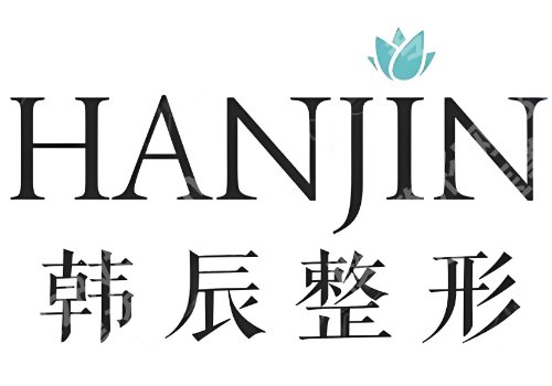 南京哪家医院做双眼皮修复好?公立+私立分享,26年价格表公开