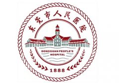 东莞排名第一的割双眼皮医院｜市人民医院/非凡/壹加壹等5家技术更新