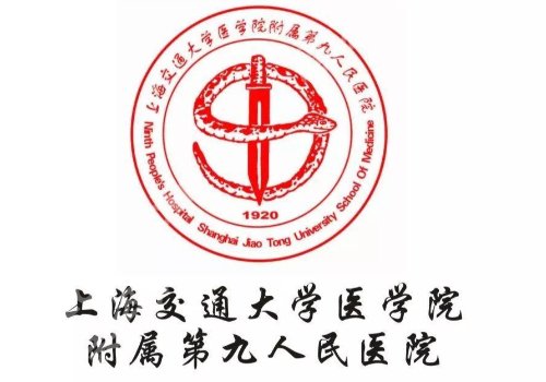 上海双眼皮修复哪家好？中山/长海/华美等当地口碑五家技术更新！