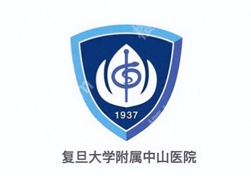上海双眼皮修复哪家好？中山/长海/华美等当地口碑五家技术更新！